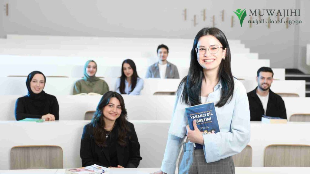 جامعات تركيا تدرس باللغة الانجليزية