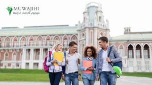 جامعات طب الاسنان في تركيا