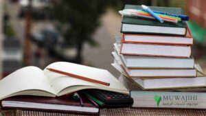 دراسة الماستر في تركيا