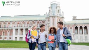 جامعة إسطنبول غليشيم: الاسعار والتخصصات (Istanbul Gelisim University)