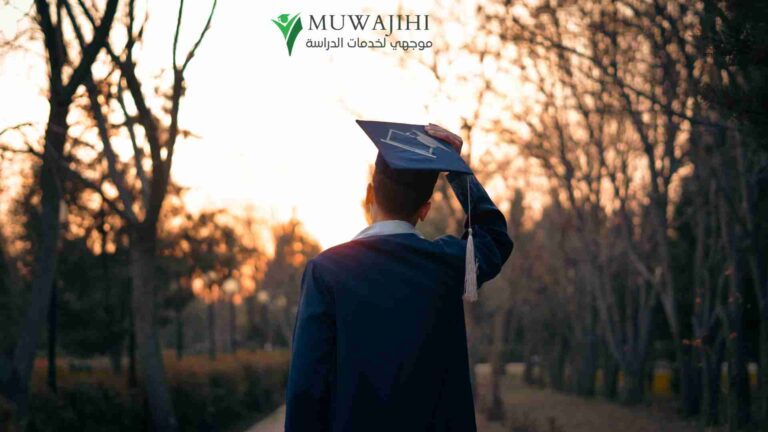 جامعة إشيك : الدليل الشامل للرسوم والتخصصات والقبول (Işık Üniversitesi)
