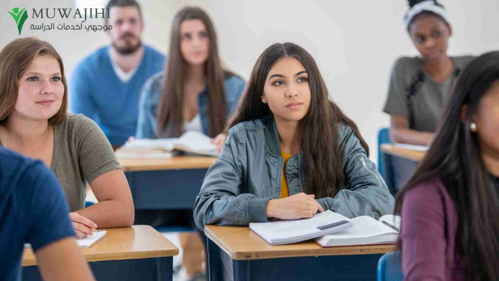 جامعة شرق البحر المتوسط (Eastern Mediterranean University) 2026