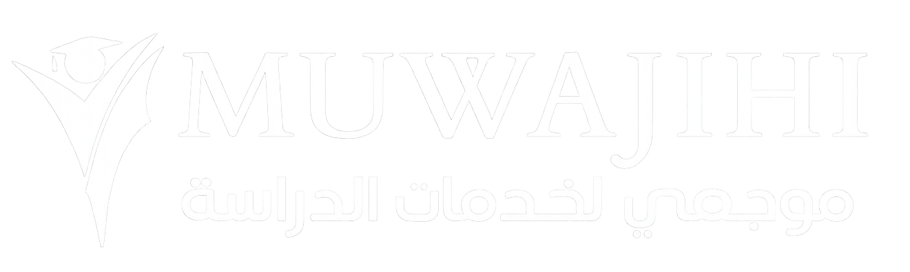 muwajihi