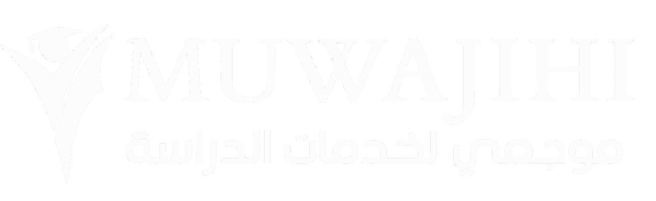 muwajihi